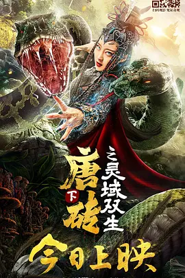 久久久伊香蕉网站